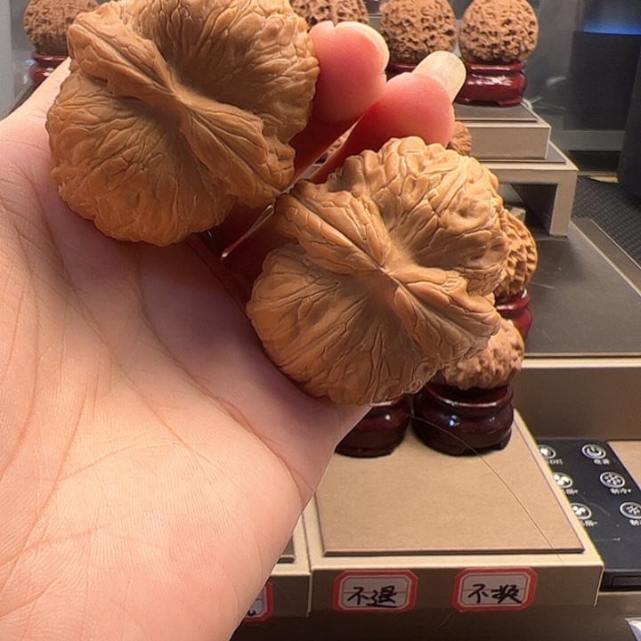 逆***舟把件文玩核桃46 元宝 i-037
