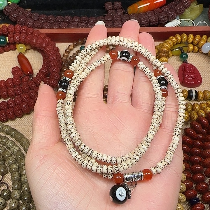 星月菩提吊坠星月菩提