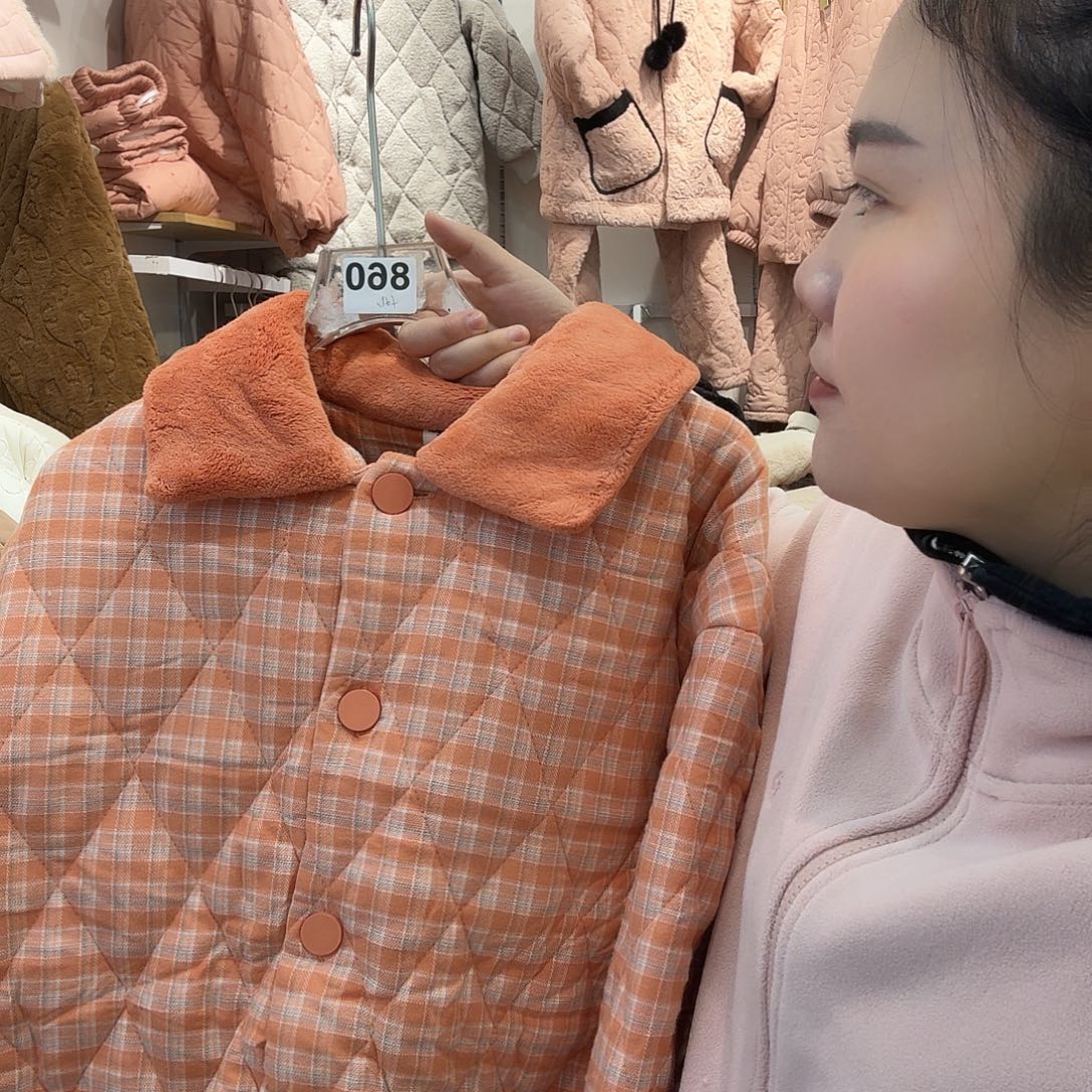 星****三醋酯纤维七月初一860