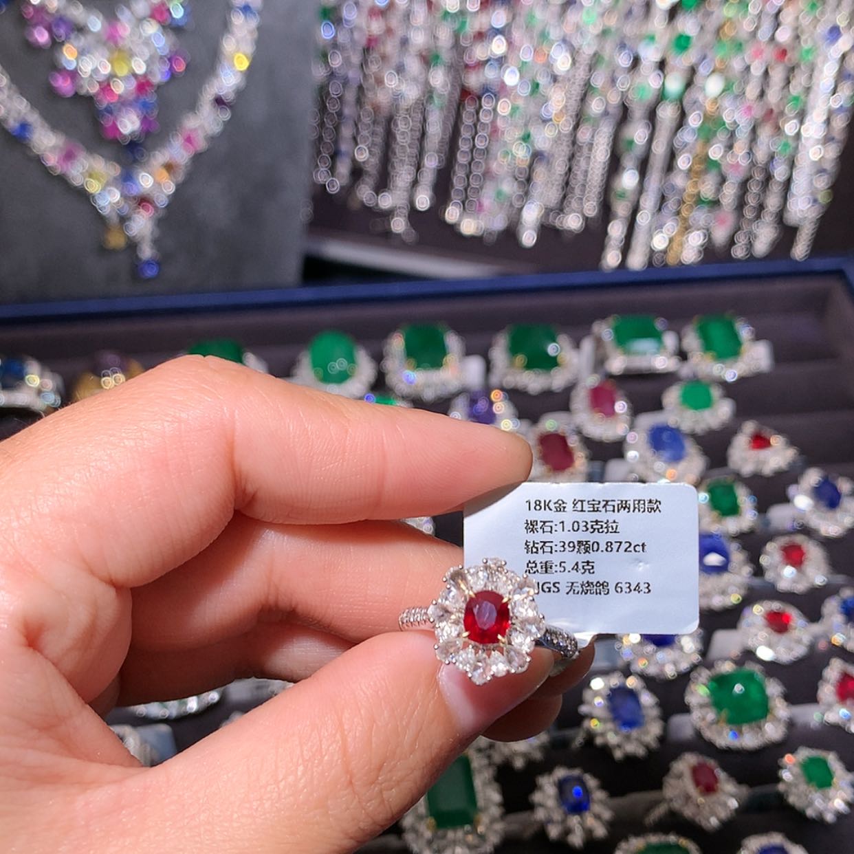 【闪购商品】红宝石戒指18K金镶嵌