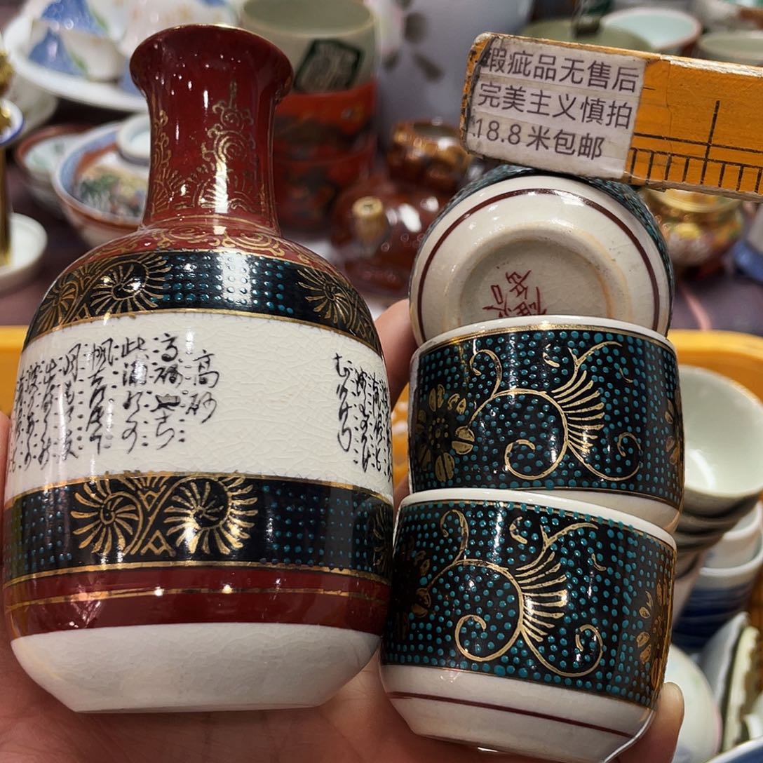 闪闪闪闪闪闪闪闪