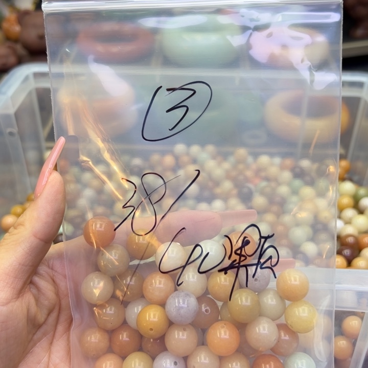 未镶嵌手镯石英岩玉