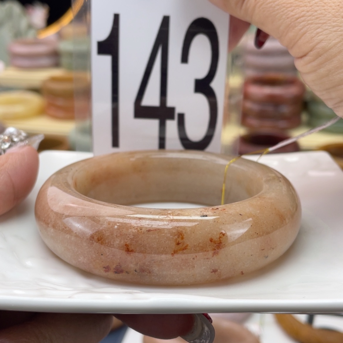 【闪购商品】石英质玉手镯未镶嵌