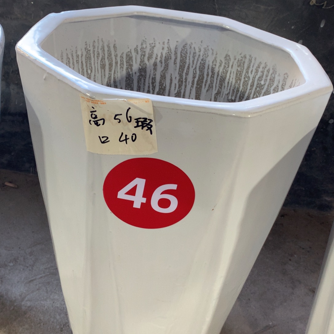 微瑕高温陶瓷花盆