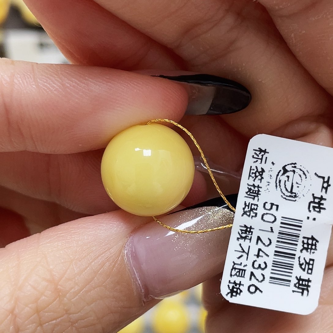 琥珀珠宝奇石未镶嵌13.9mm微瑕福利款