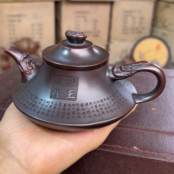 茶壶紫砂宜兴紫砂壶