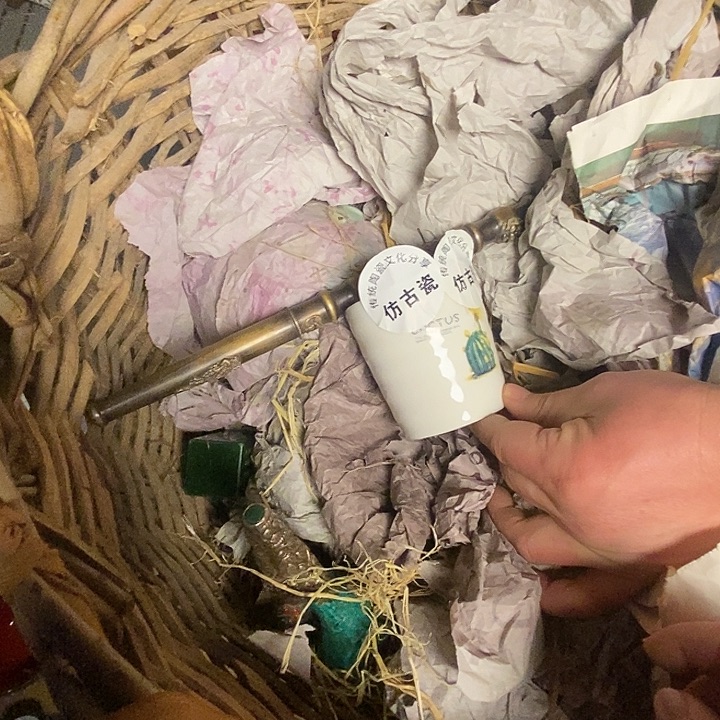 用***5瓷瓷瓷器器器器器