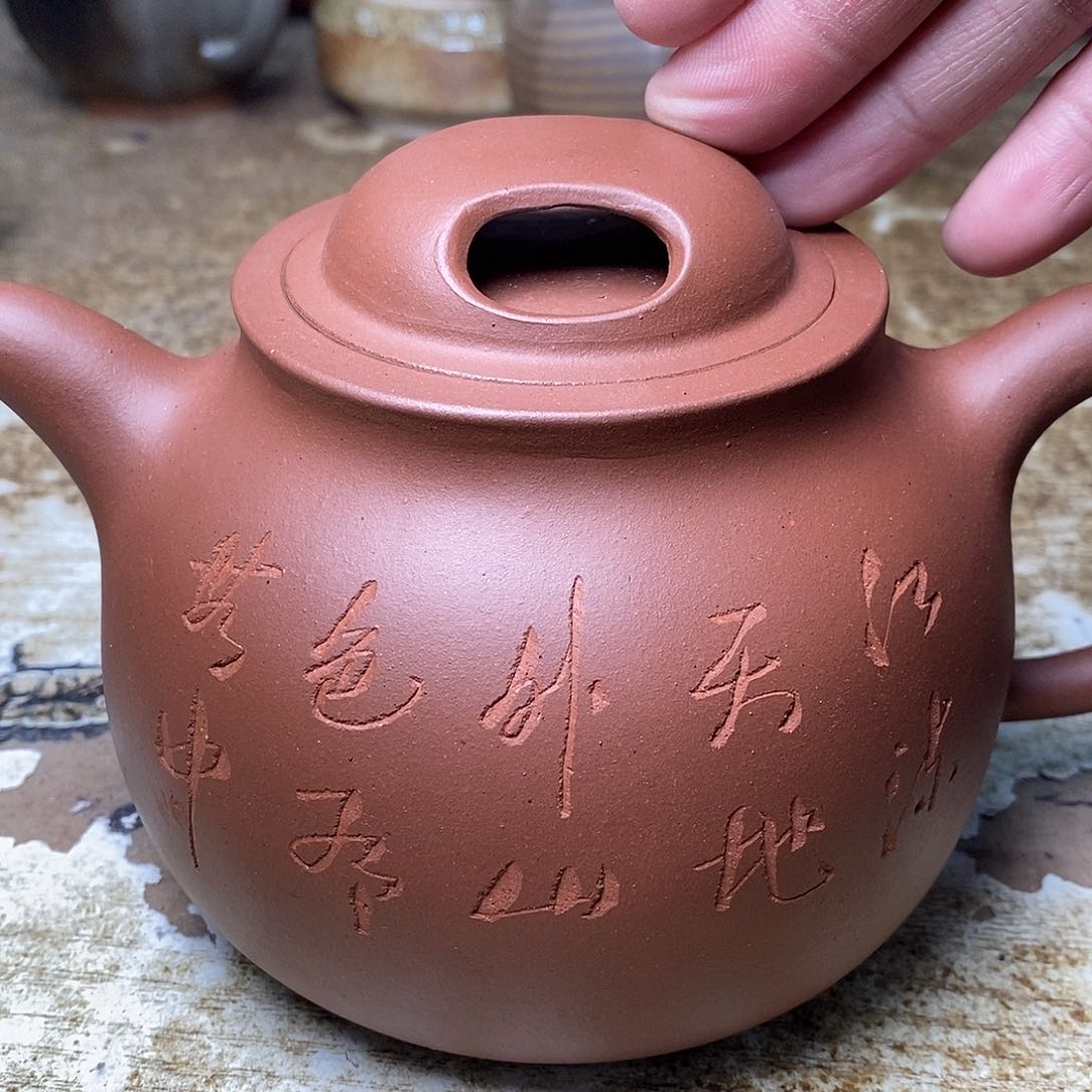 紫砂茶壶紫砂艺术