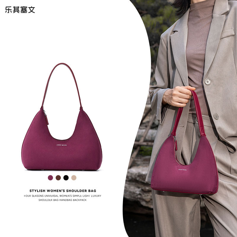【乐其塞文/LuckySeven】秋冬女士手拎包 4种颜色 77013
