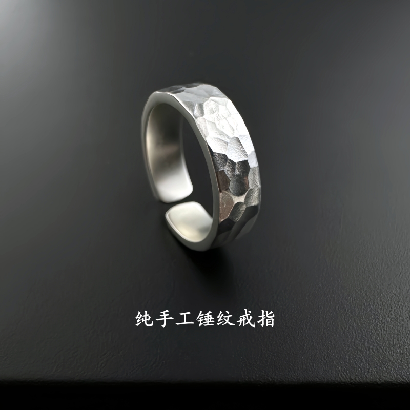 足银戒指 《新版纯手工锤纹戒指》足银999时尚个性简约百搭素戒光面