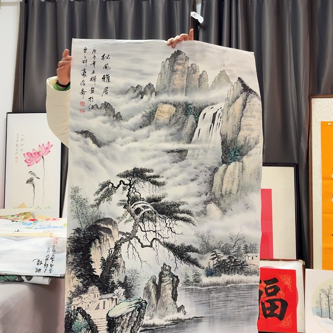 书法作品清仓快了一点也不会