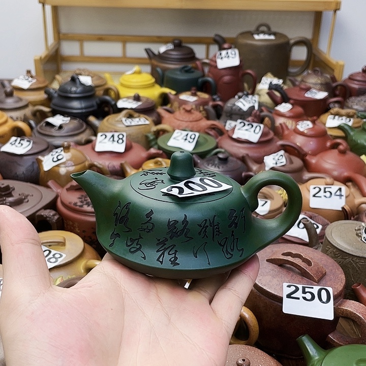 紫砂茶壶紫砂微瑕