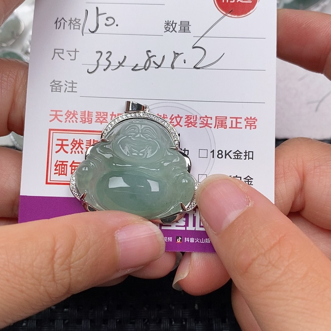 颈饰银S925镶嵌翡翠