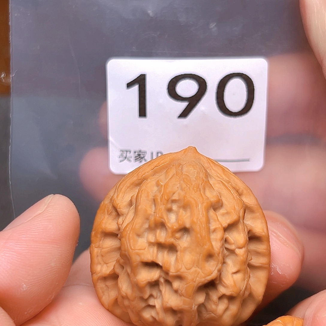 吊坠文玩核桃梨木台