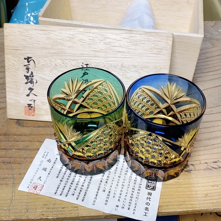 家家户户哈哈江河湖海姐姐