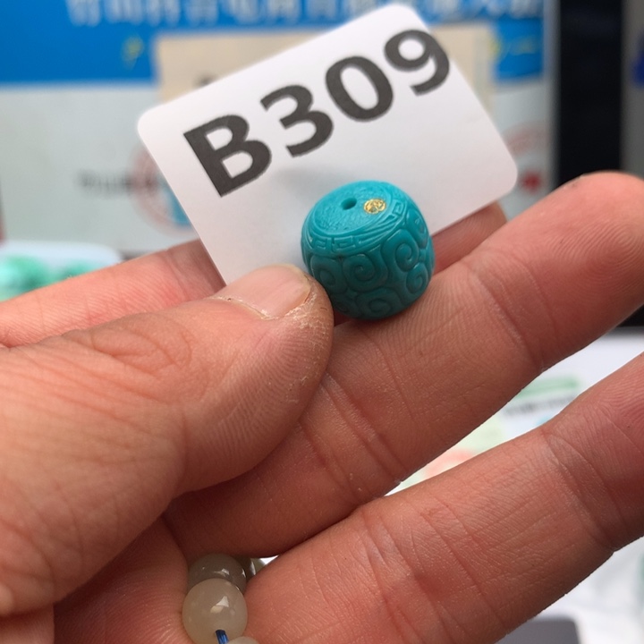 未镶嵌绿松石珠宝奇石