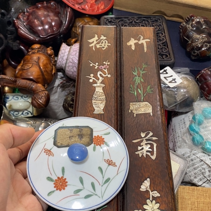 紫砂陶瓷艺术陶瓷艺术