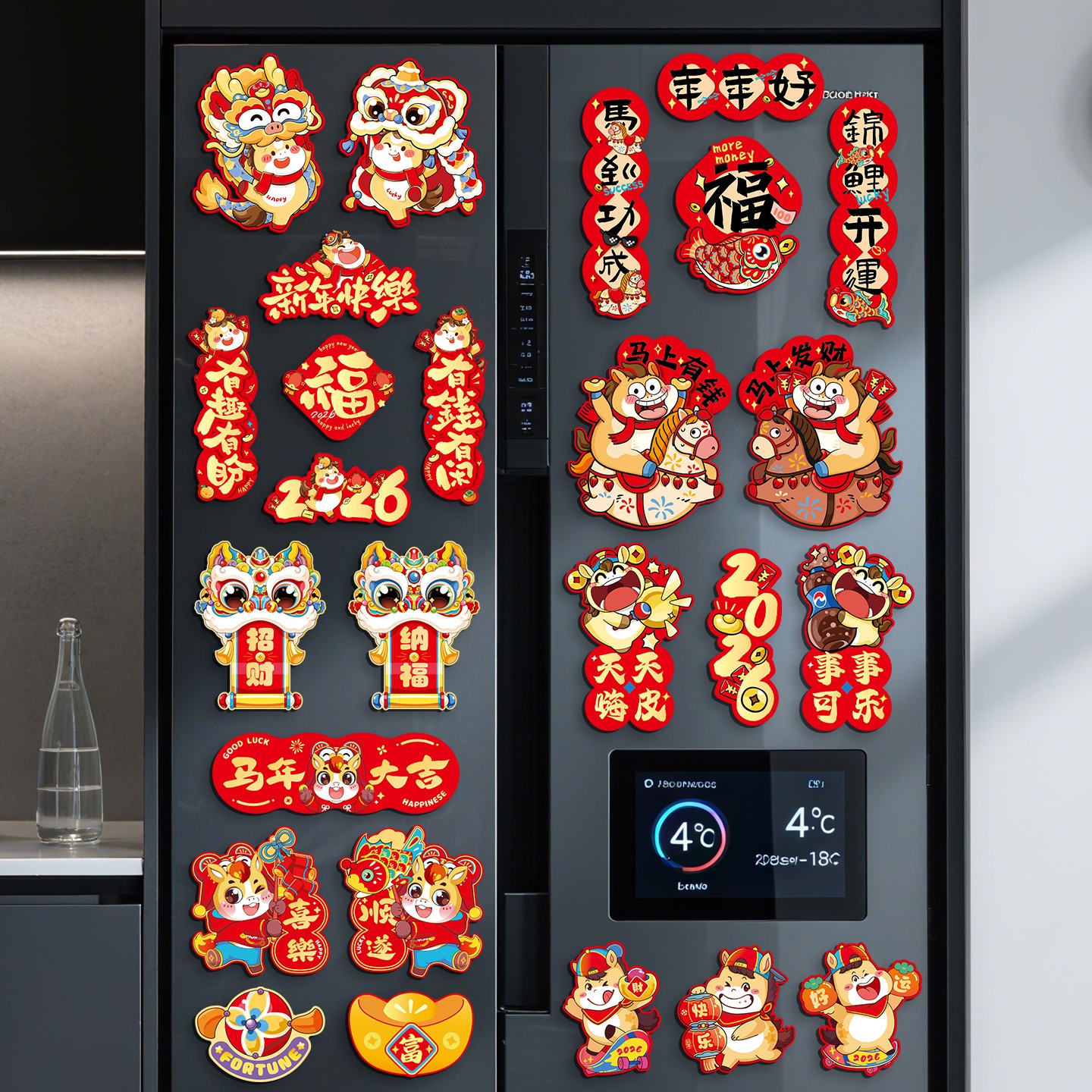 菲寻2026马年磁吸冰箱贴门贴春节过年场景元旦福字对联新年装饰品