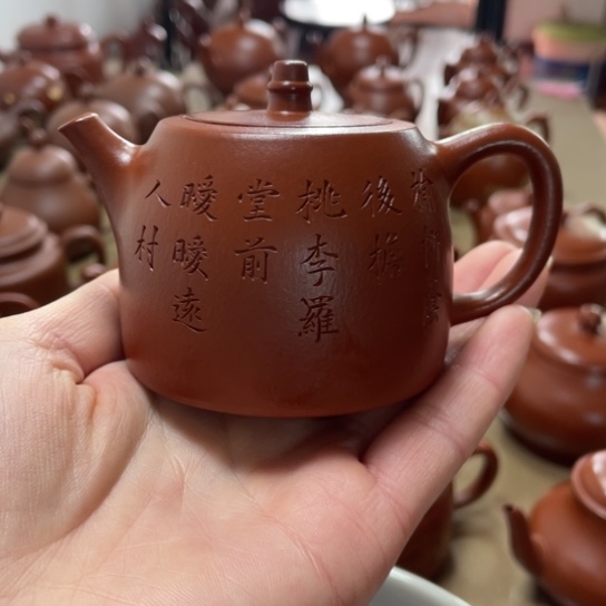 紫砂茶壶赛*精工全手工制作
