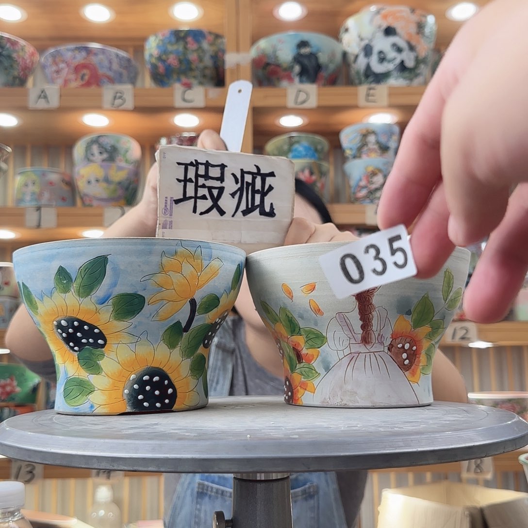 瓷片瑕疵瑕疵瑕疵瑕疵瑕疵瑕疵