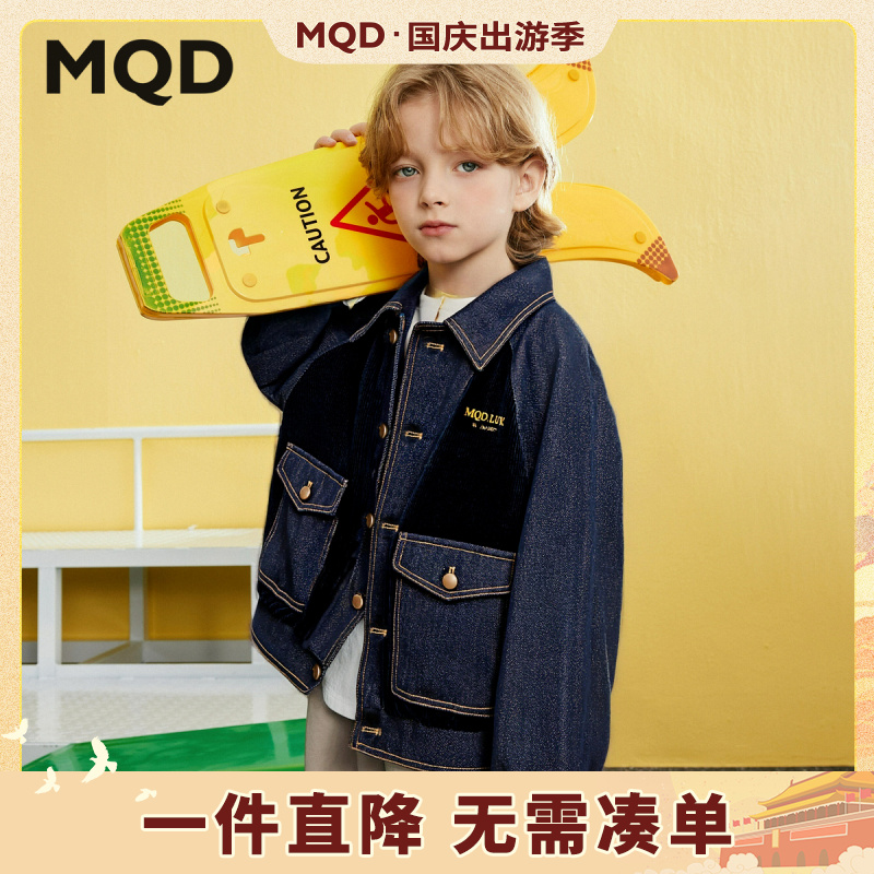 MQD儿童25秋新款学院风拼接大口袋休闲工装翻领外套9653W0822