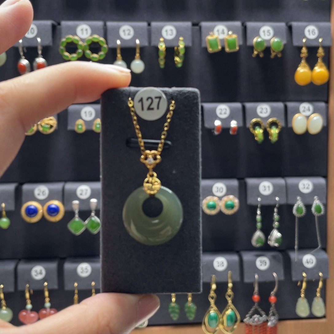 疆***鹿和田玉银S925镶嵌吊坠(赠链)127号