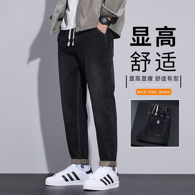 男士小个子牛仔裤显高秋冬季韩版休闲长裤男厚款