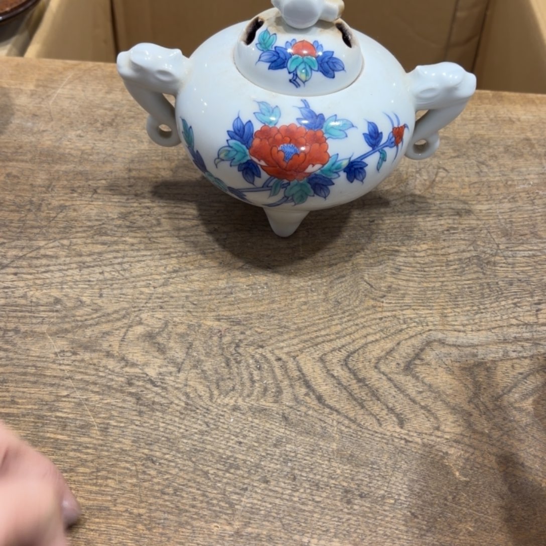 青***猫般若中古美术工艺品