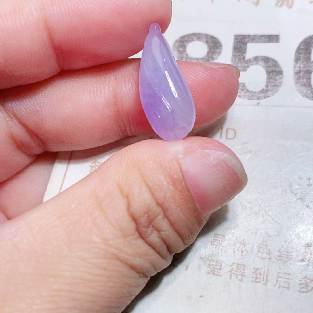 【闪购商品】未镶嵌挂件翡翠裸石
