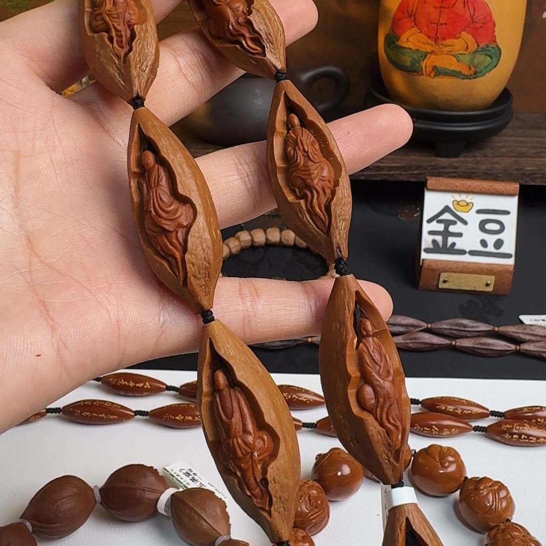 橄榄核手串/手链镂空无相手持