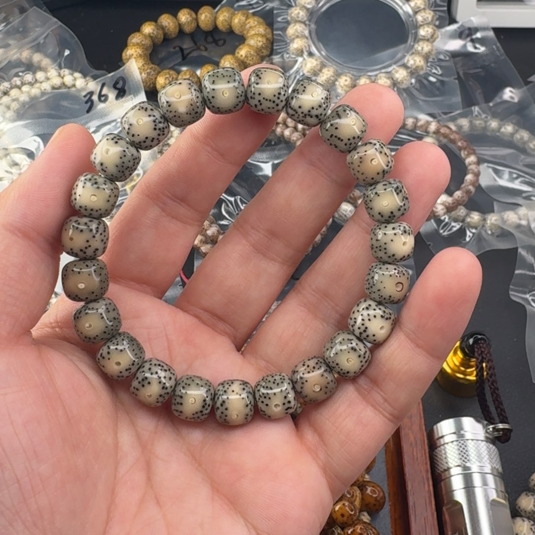 星月菩提手串黄金瞳9*10