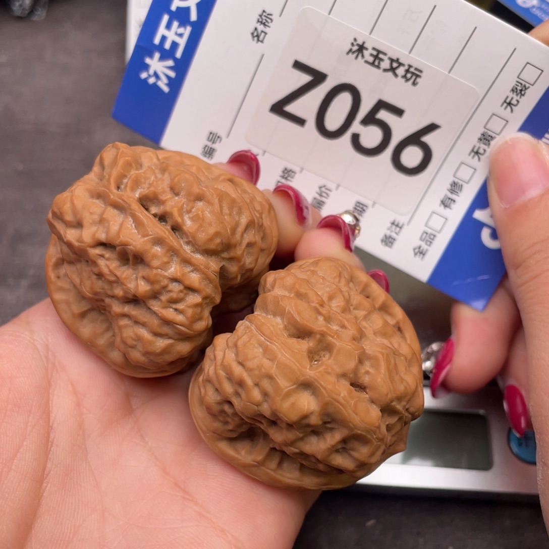 文玩核桃吊坠414436三角肌肉蛙