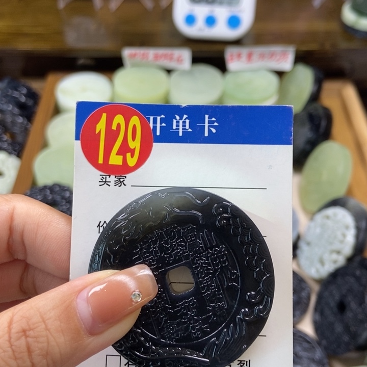 蛇纹石玉挂件未镶嵌香**叶