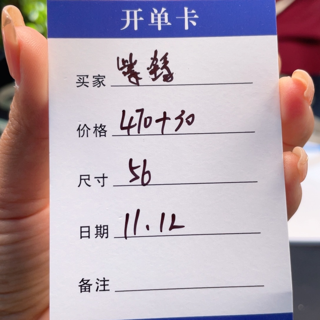 紫****非金属所见皆所得