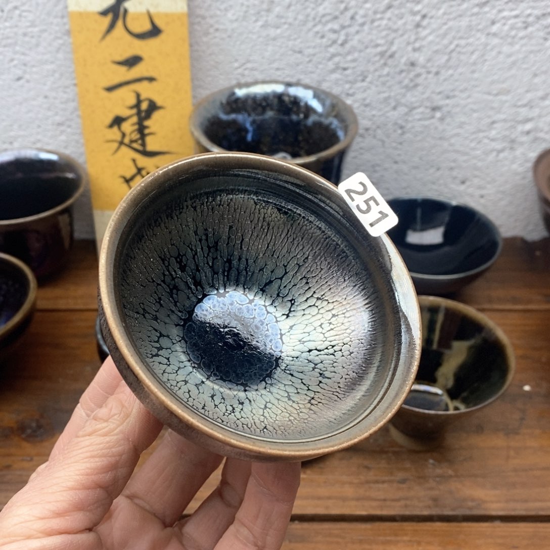 茶盏建盏主人杯漂亮251