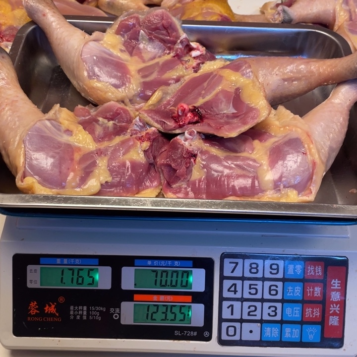 低温冷冻60天中国大陆食用农产品