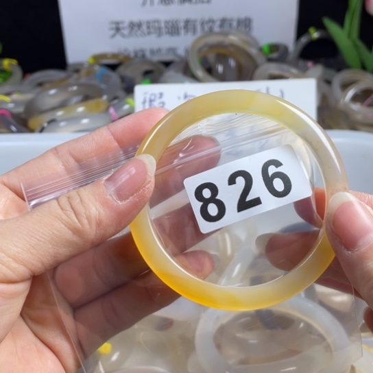 玛瑙/玉髓手镯未镶嵌