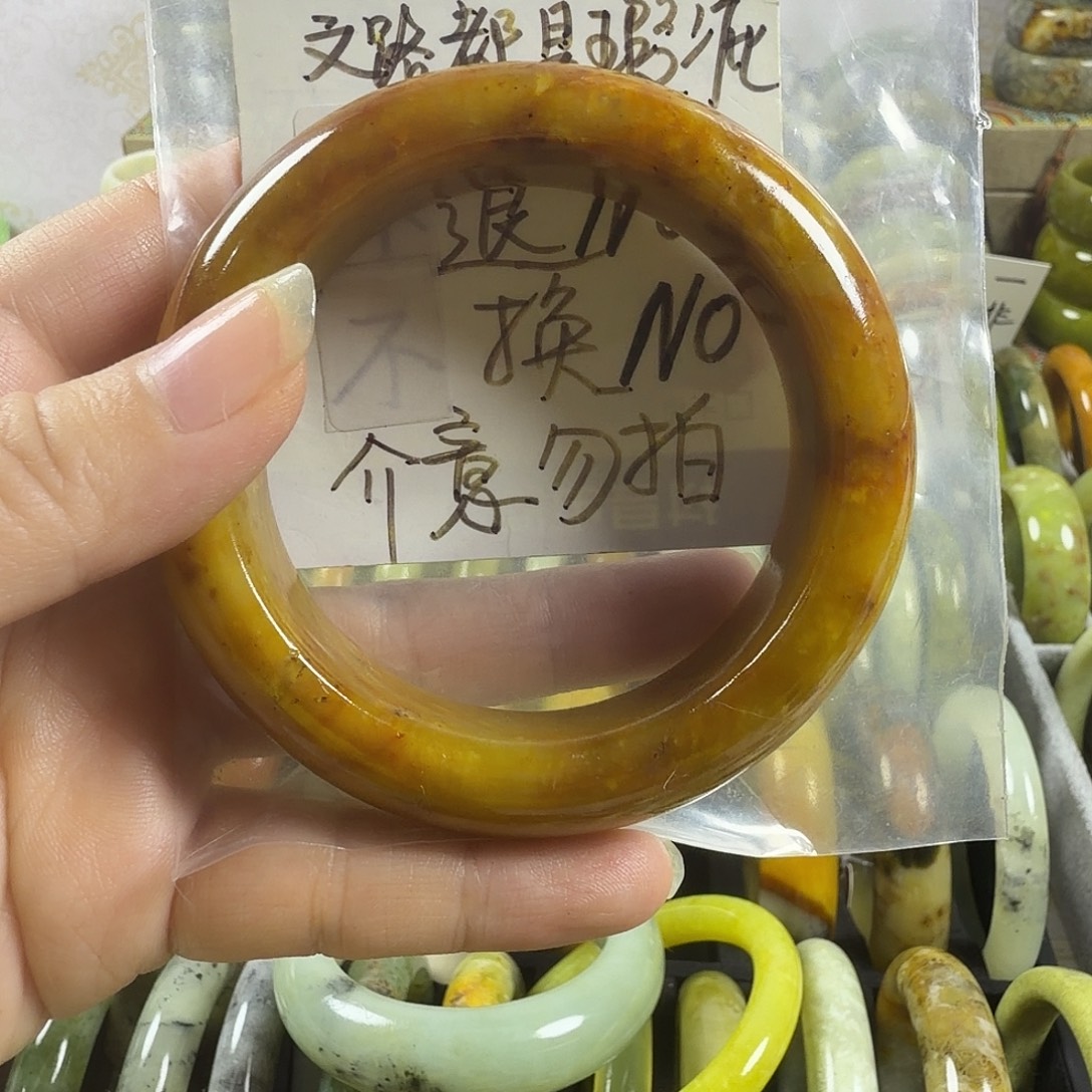 筱****蛇纹石玉未镶嵌手镯