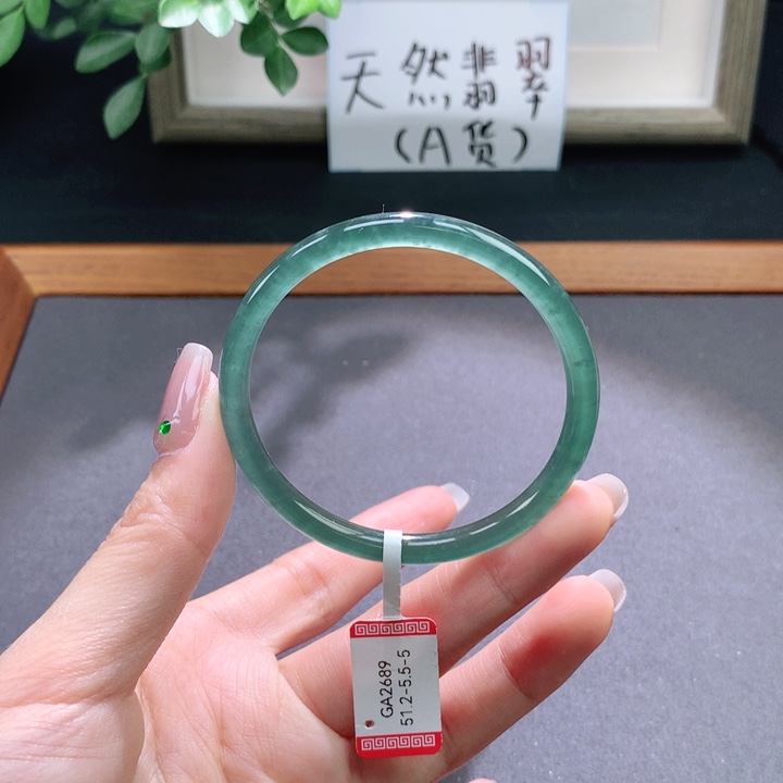 翡翠手镯未镶嵌天然翡翠手镯