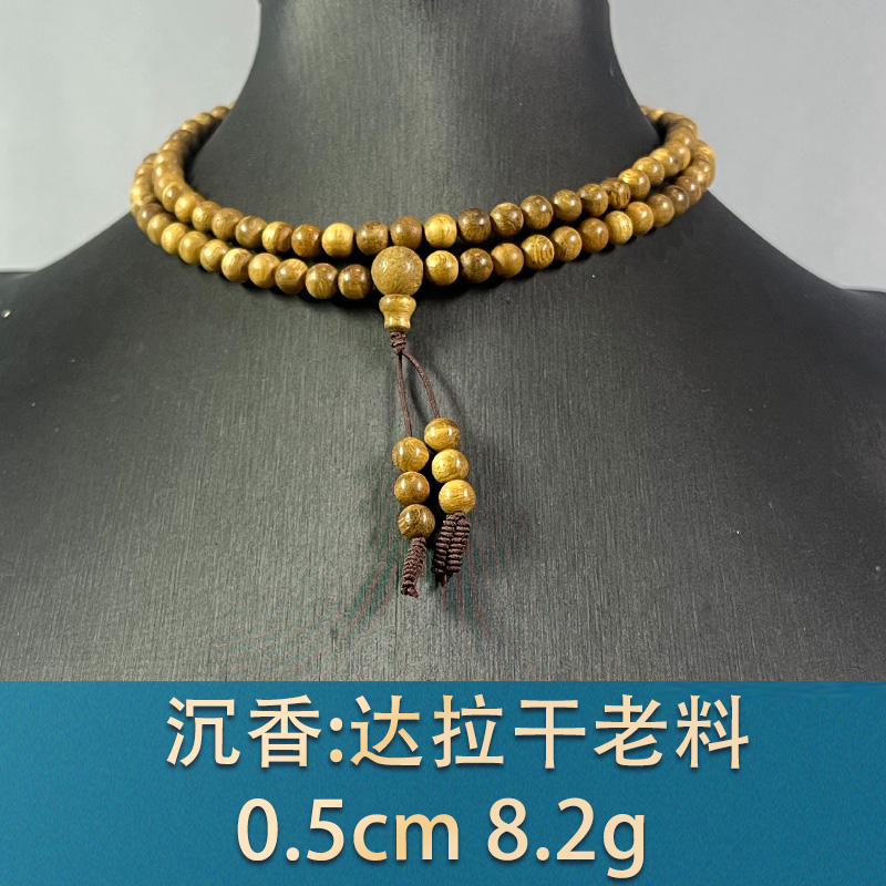 78815 达拉干老料 沉香