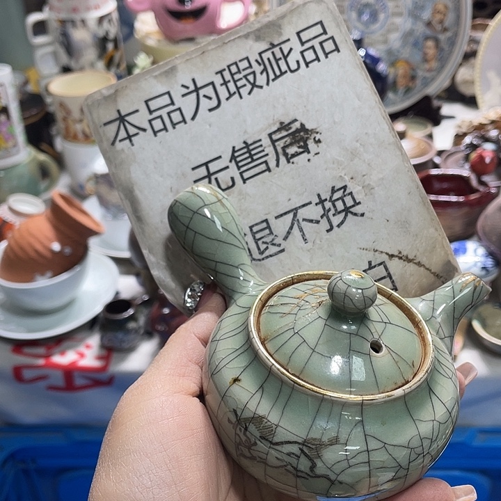 无纺布19.9发带瑕疵牌都是坏的4