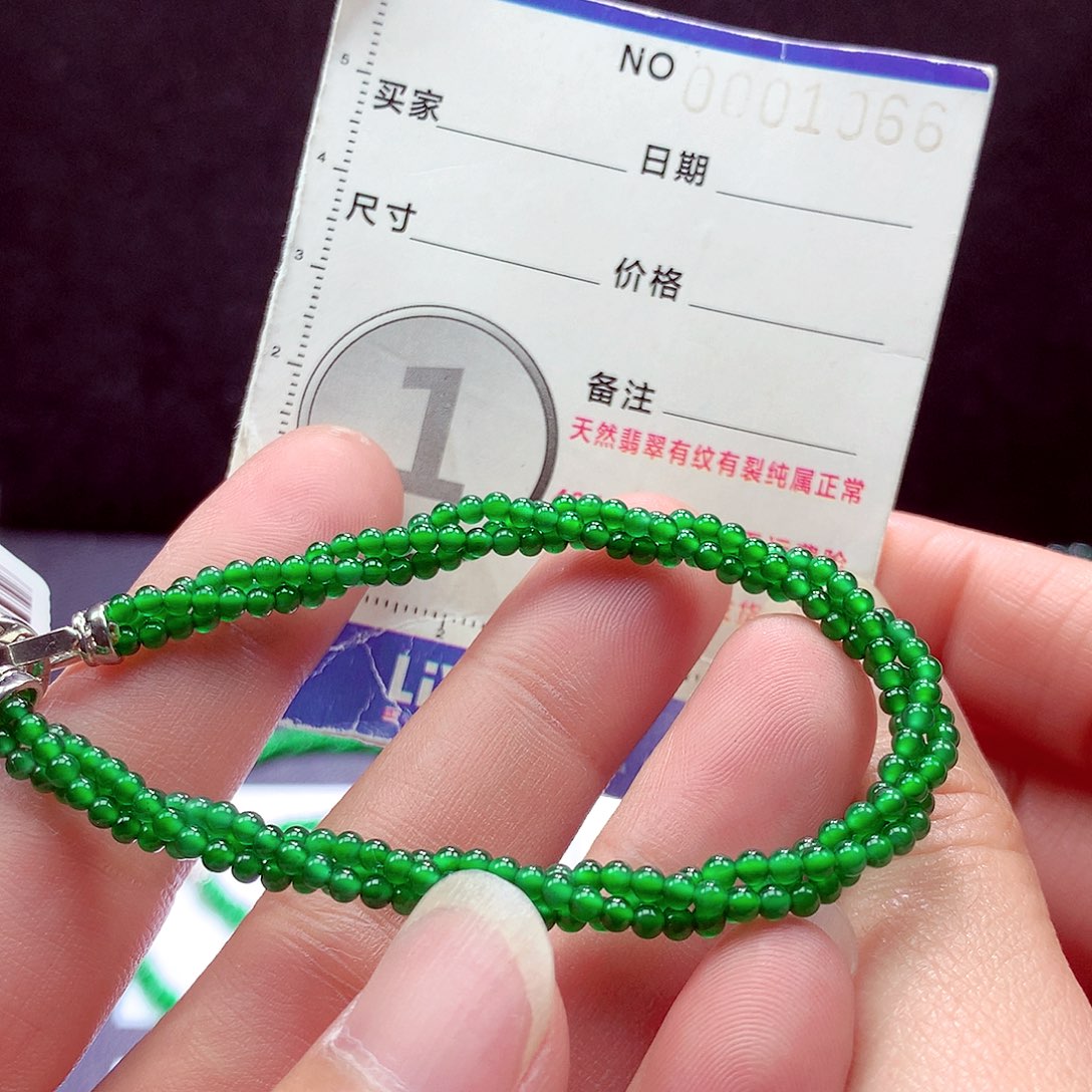 未镶嵌手链翡翠手链