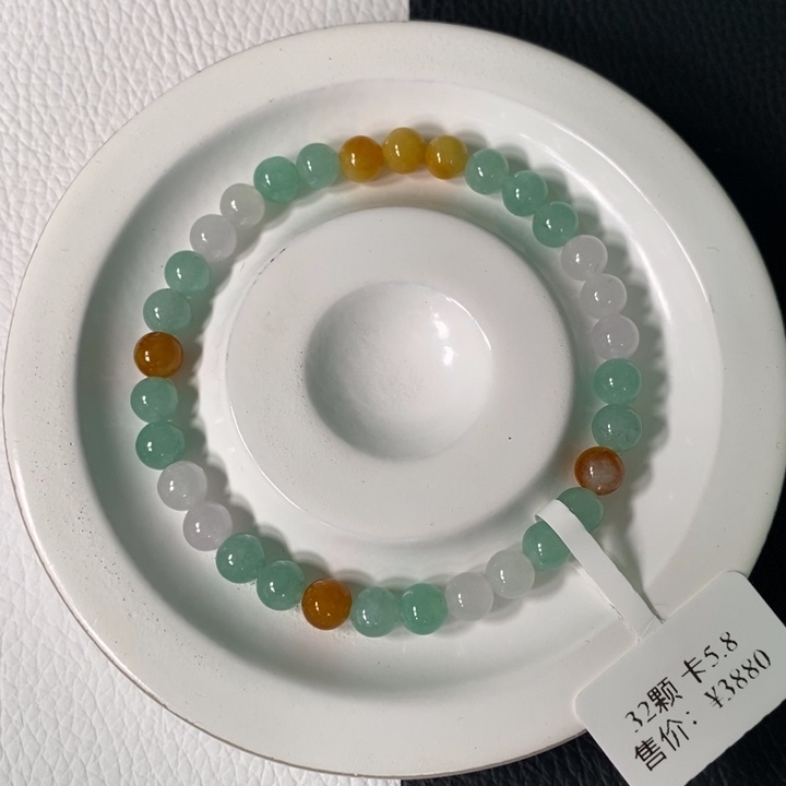 翡翠未镶嵌手链卡 5.8