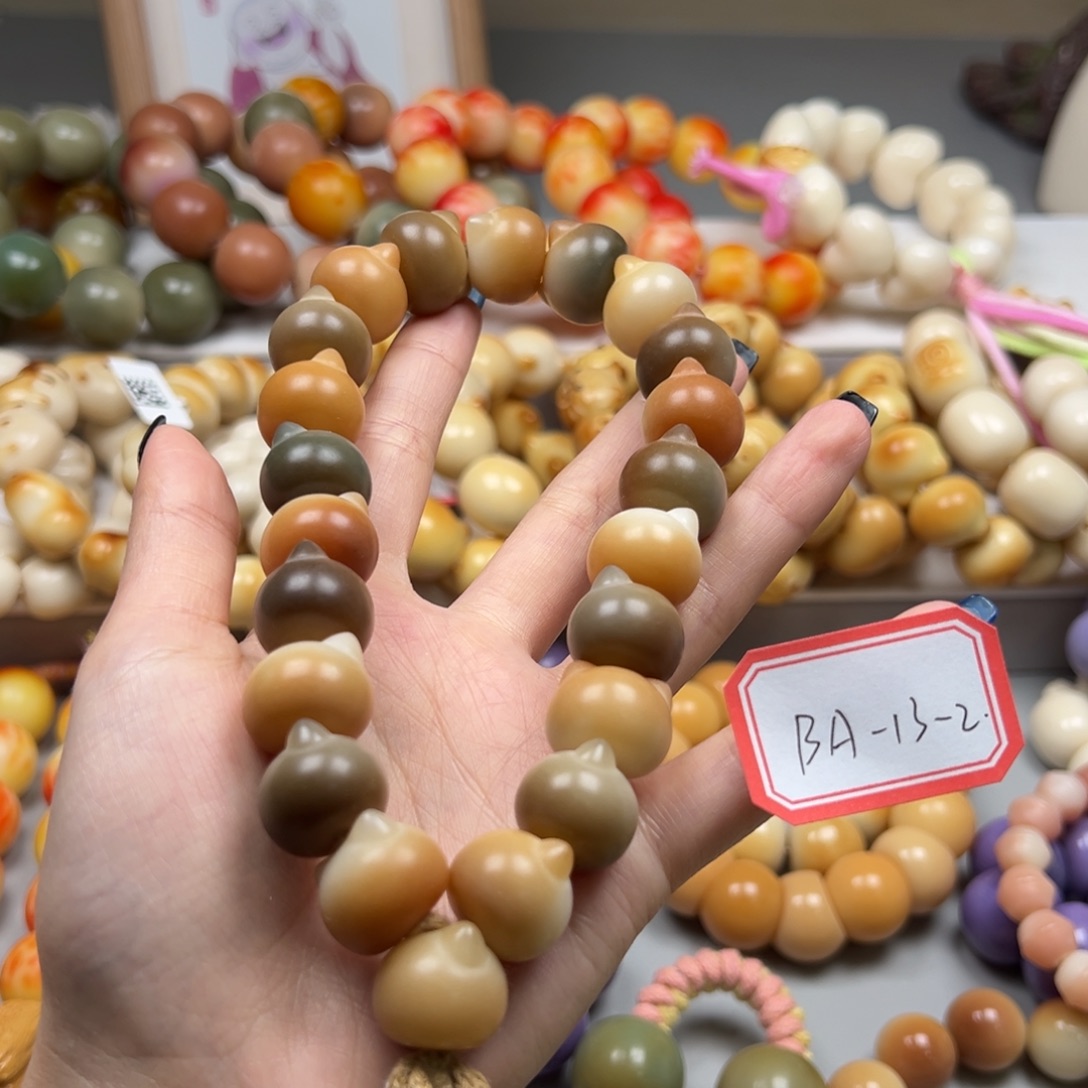 菩提根/象牙果吊坠尾货BA13-2猫头手持一串17m