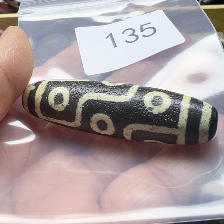 松***月玛瑙/玉髓未镶嵌手链