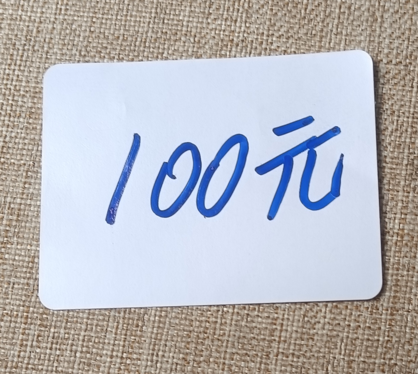 100链接 翡翠水晶玛瑙时尚百搭气质