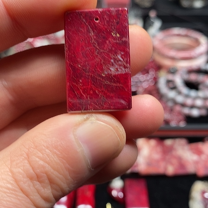 天然辰砂天然朱砂原矿无事牌 26.8克