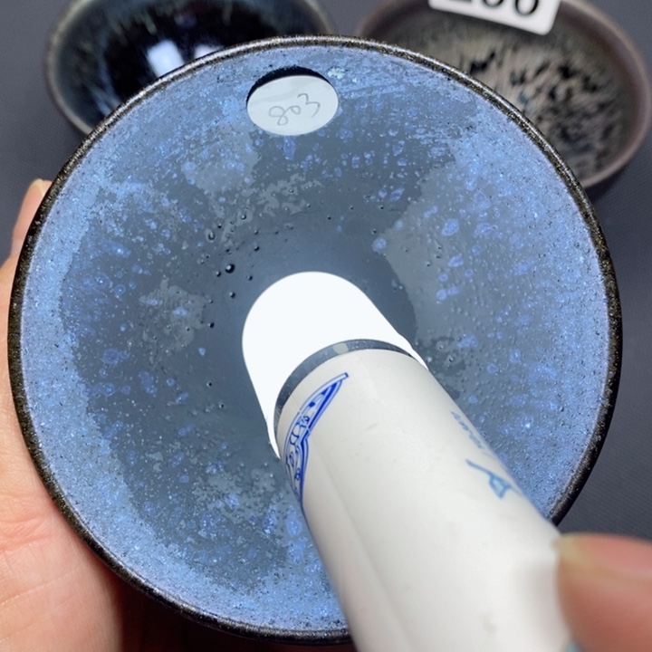 茶盏找盏要找主任