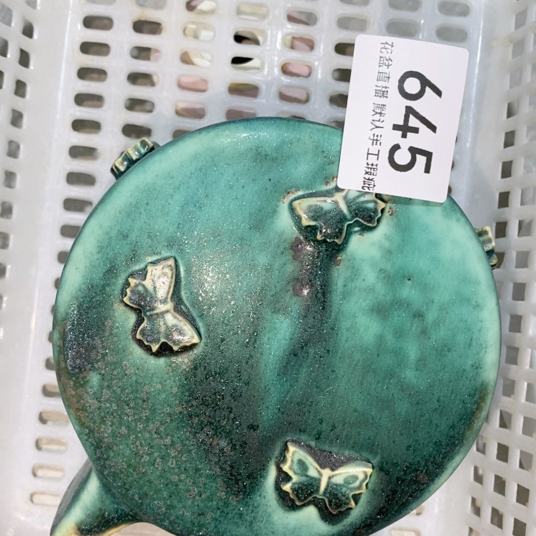 陶瓷花盆花盆花盆中号