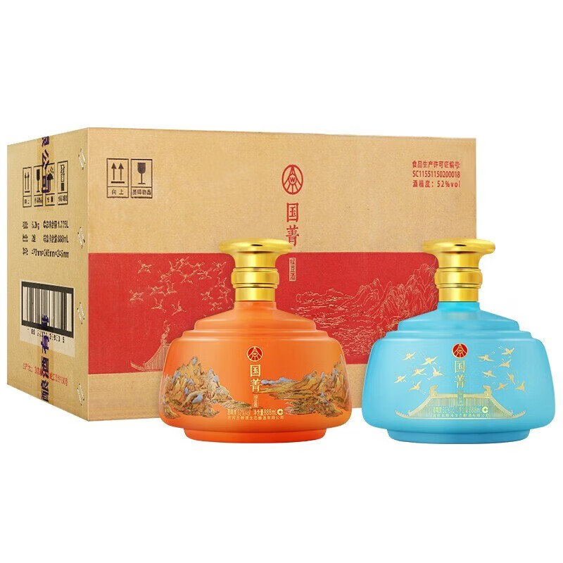 国菁(蓝黄) 绿豆酒 整箱装】52度888ml*2坛